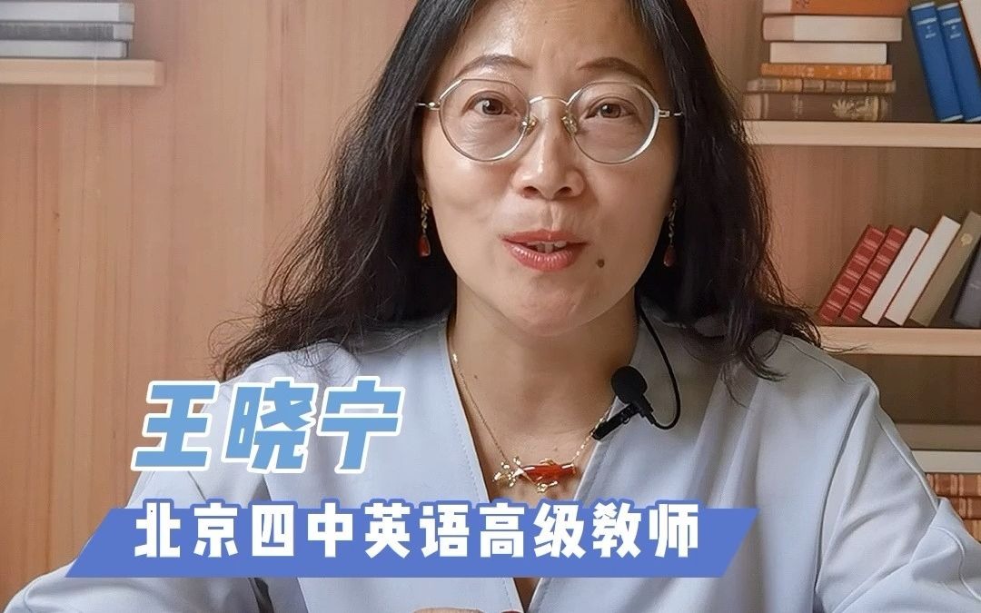 不要总是因为考试分数跟孩子着急