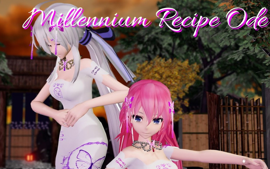 [图]【MMD】C-POP 千年食譜頌 Millennium Recipe Ode ミレニアムレシピオード Haku Ruka