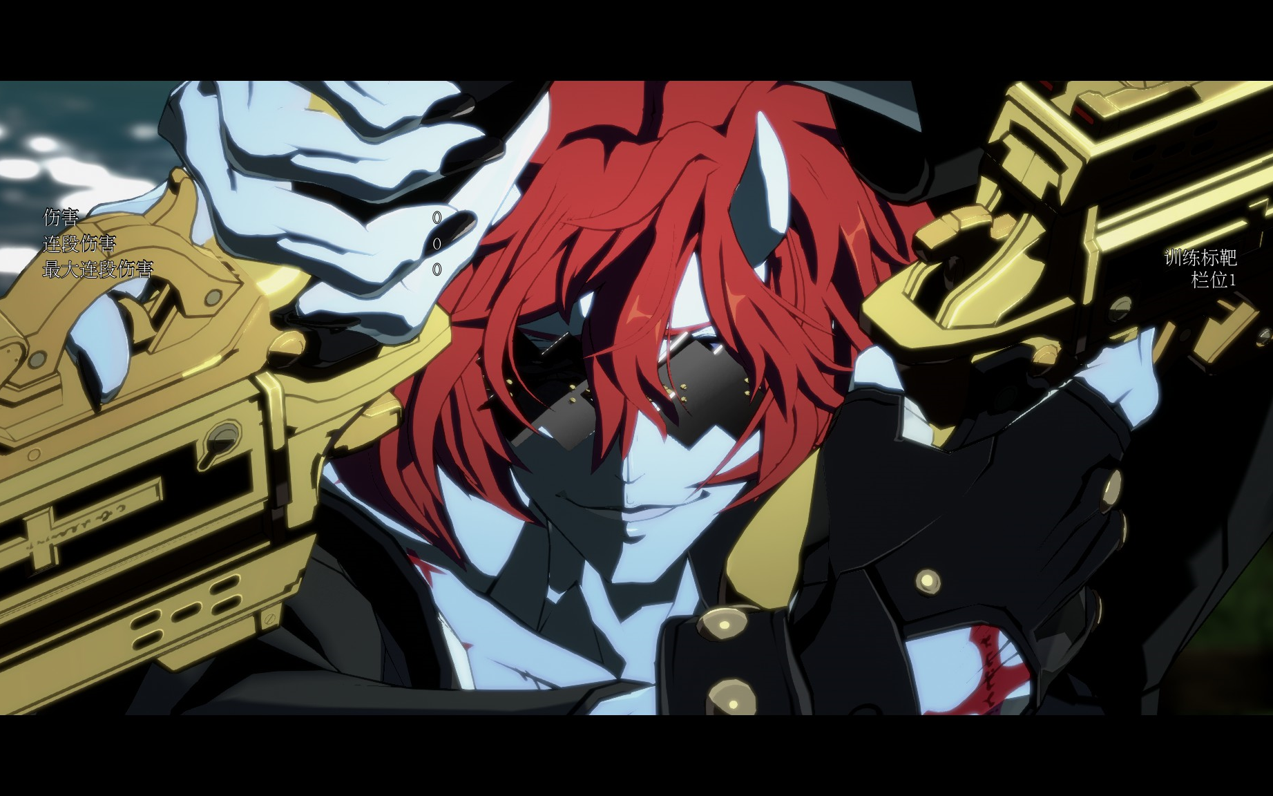 罪恶装备斗争ggst 哈皮 择与压制套路