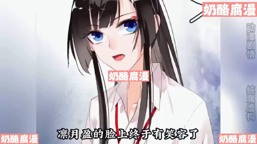 [图]《凤凰阵：九州神都少女的宿命之战》一个年轻的人族女孩背负着国家仇恨和家族纷争，她的神秘身世是否能让她改变命运的轨迹？！