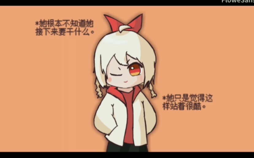 mdcpxwarma沃玛的超可爱审判曲warma