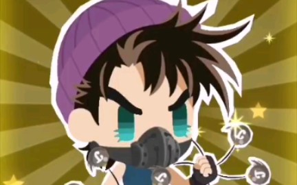 jojopp如果早知道可以一发入魂语音二乔