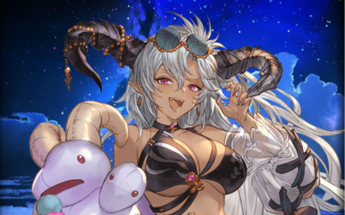 【碧蓝幻想gbf】泳装暗龙试用(火黑化)