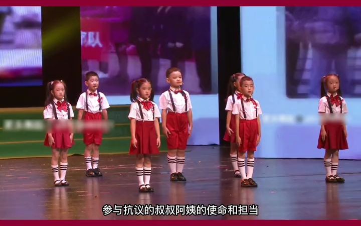 [图]幼儿园元旦节目，爱国诗朗读《我爱我的祖国》幼儿园 幼儿舞蹈 幼儿舞蹈视频 幼儿园元旦舞蹈 幼儿园儿童舞蹈 六一舞蹈 毕业舞蹈 一等奖舞蹈推荐