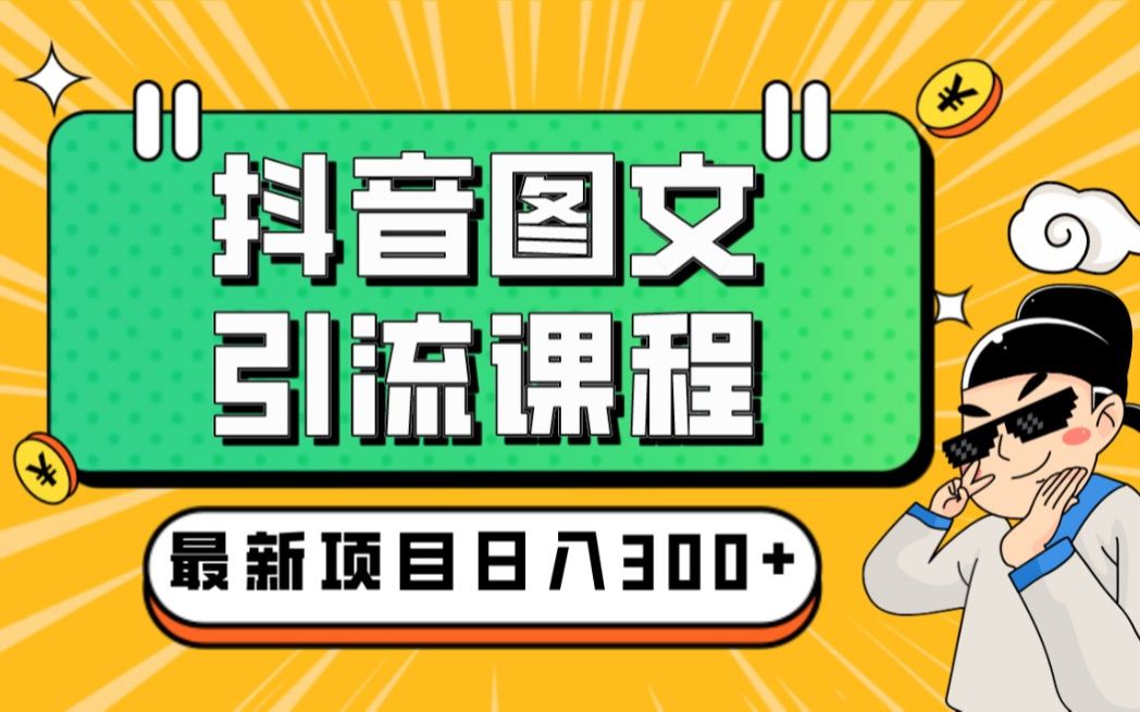 美图秀秀抖音怎么玩的_抖音秀秀是谁ins图片_秀秀美图照片