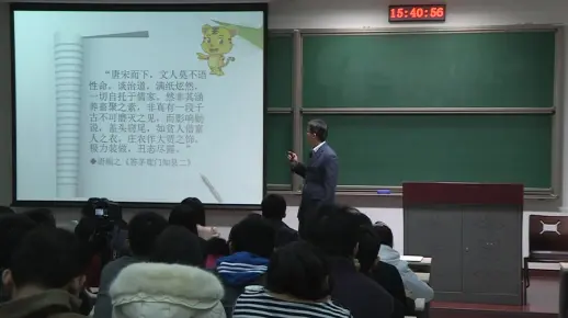 [北京大学] 法学论文写作初阶 - 写作与检索
