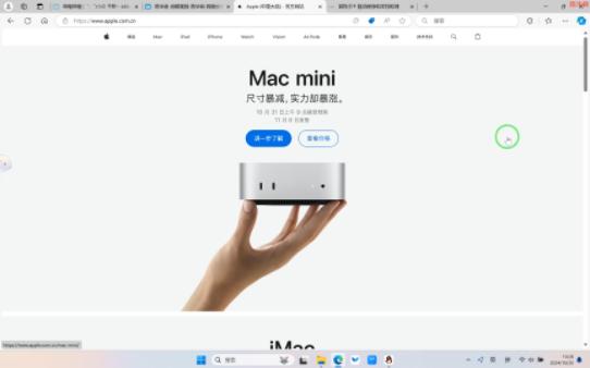 Mac mini上新了 我看着心动了 但还是不买了哔哩哔哩bilibili