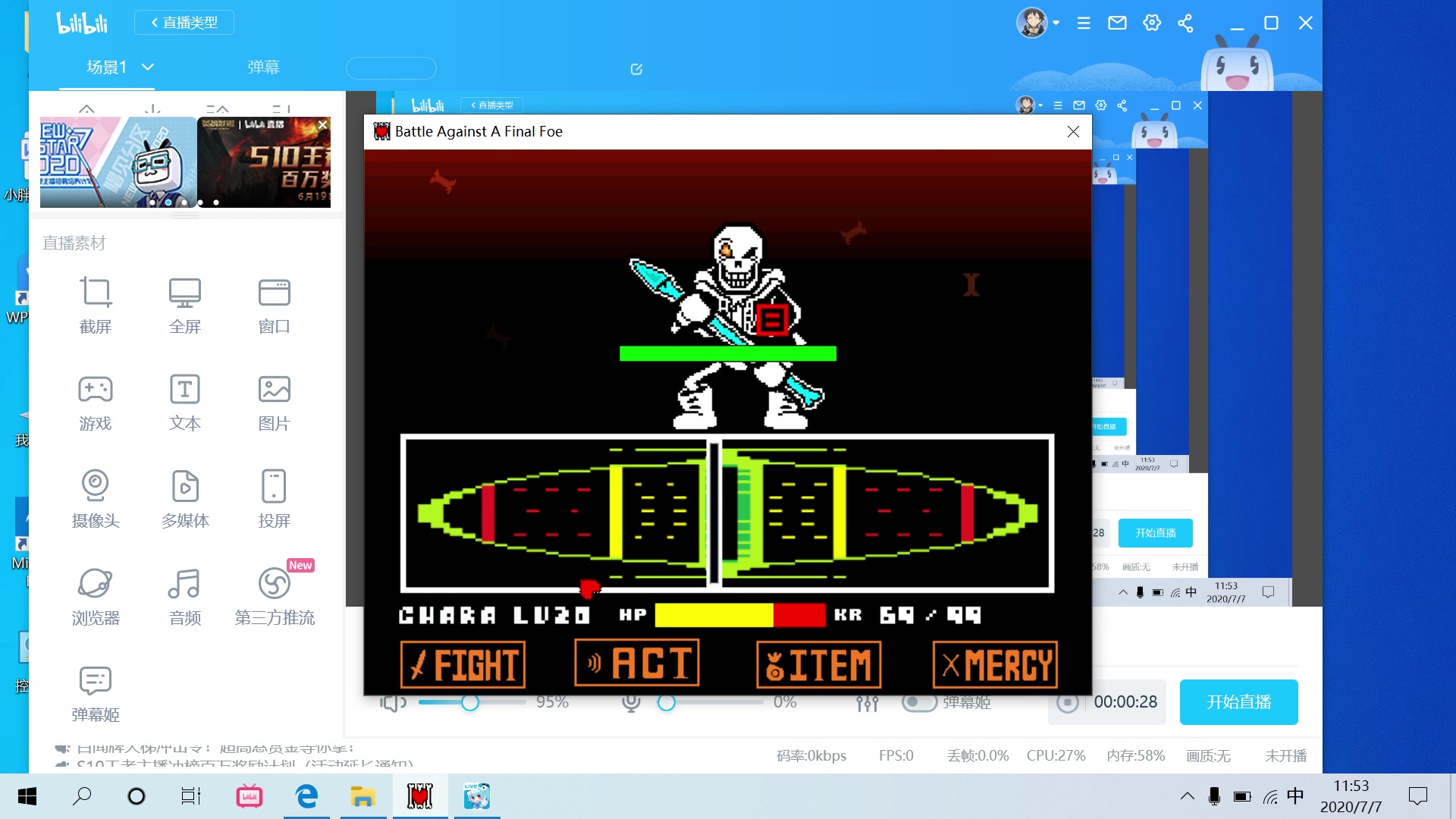 不可视结局act4通关!_哔哩哔哩 (゜-゜)つロ 干杯~-bilibili