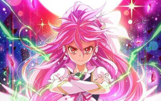 [图]【燃向】【光之美少女MAD】我眼中的precure!