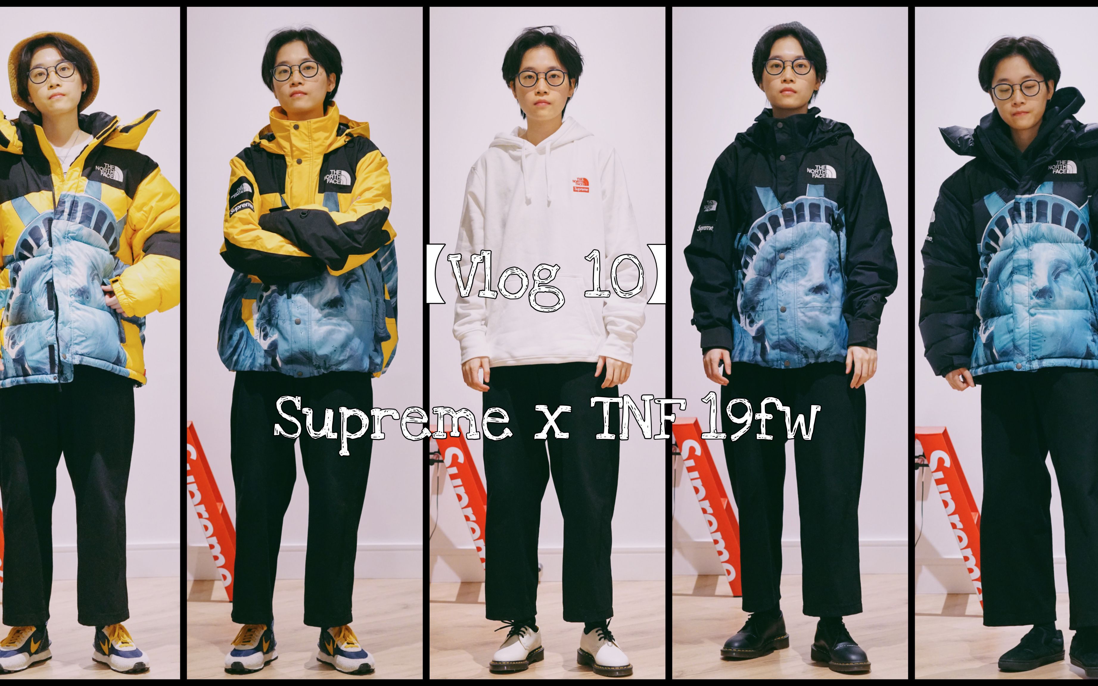 スマートスクラブス Supreme ノースフェイス 自由の女神 バルトロ