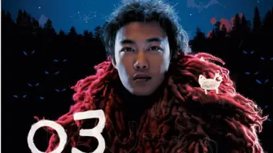 陳奕迅 Eason Chan THIRD ENCOUNTER DVD YESASIA : 陳奕迅- Third Encounter Live (2CDs) 音樂- 陳奕迅