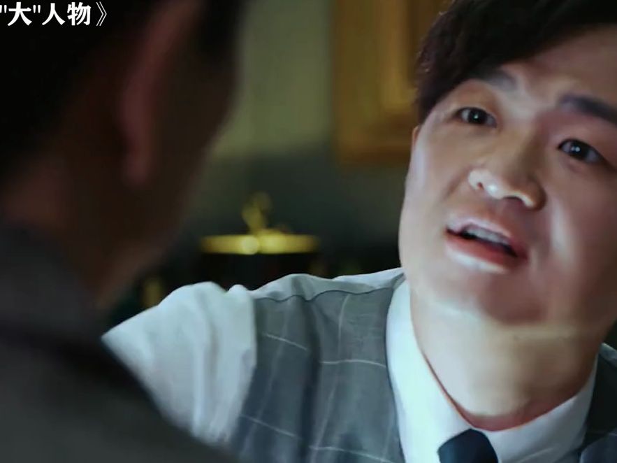 " 今晚的全场消费由赵公子买单 "