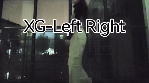 xg-left right翻跳存存