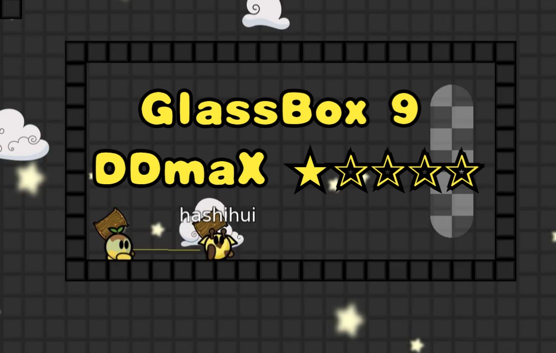 【DDNET】梦幻古典玻璃图——GlassBox 9