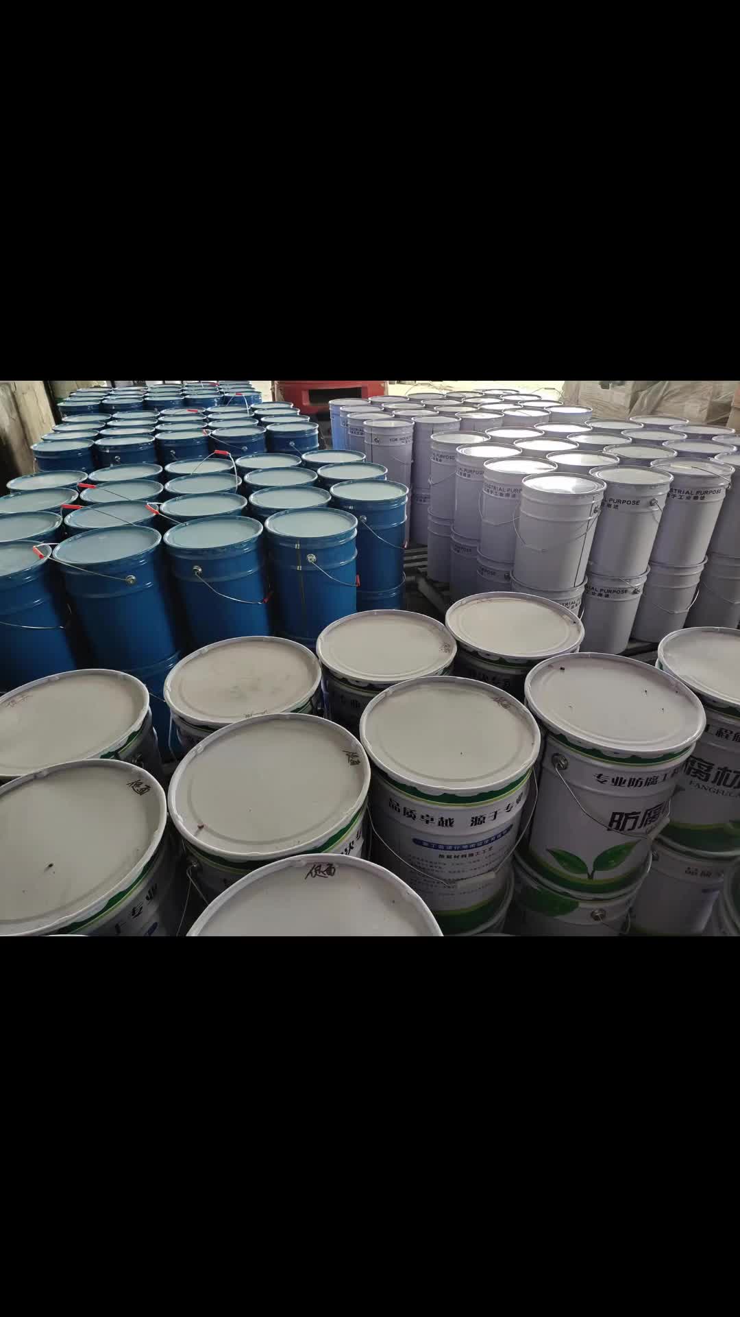 陶瓷胶泥 耐酸碱涂料 环氧鳞片胶泥 秦皇岛耐酸胶泥 #陶瓷胶泥 #耐