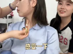 下载视频: 竟然真的有女孩子从来没化过妆！那么给大家出一期超详细纯新手全面进阶版化妆教学！