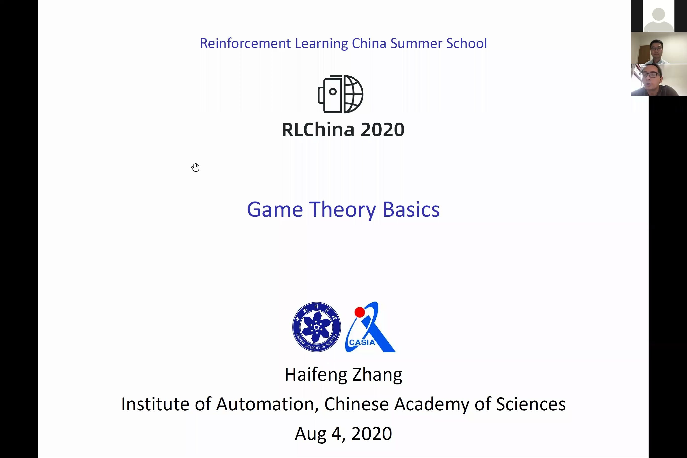 [图]【RLChina 2020】第8讲 Game Theory Basics