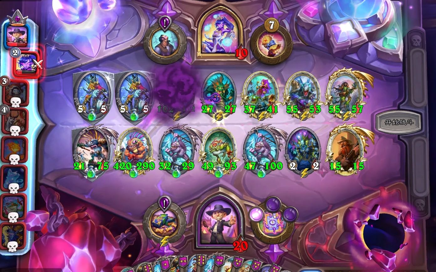 希拉斯·暗月-尖啸零食-金铜须-剧毒鱼后半部分,被喂鸡