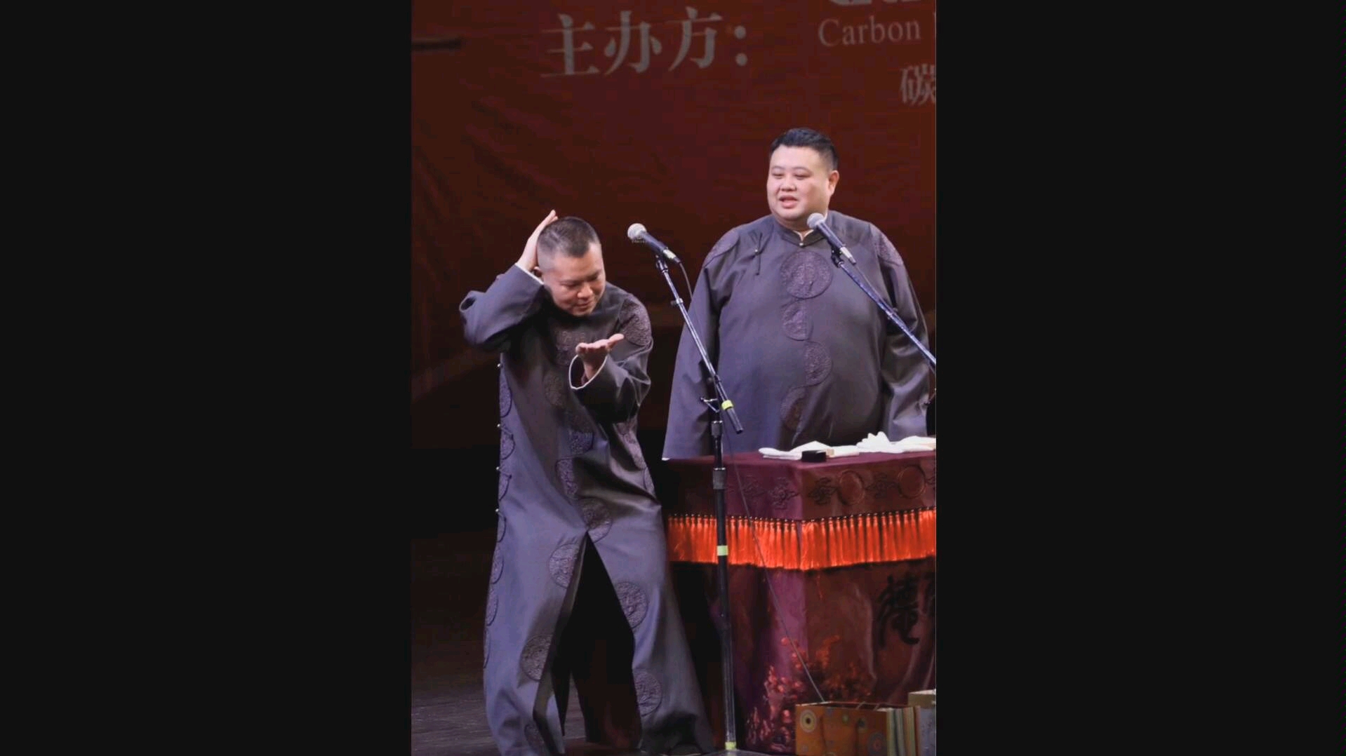 【岳云鹏孙越】高清无噪音频《北平制杖二中》