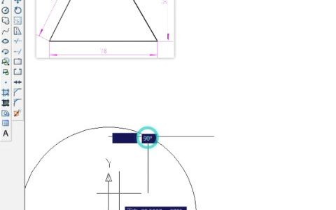 CAD小技巧:尺寸梯形绘制方法哔哩哔哩bilibili