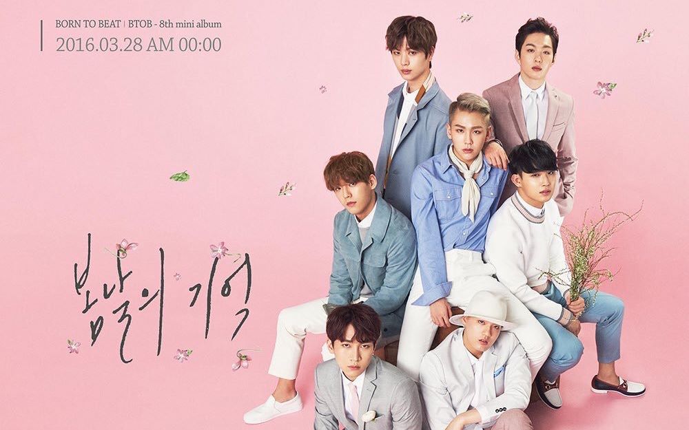 btob春天的记忆舞台合集