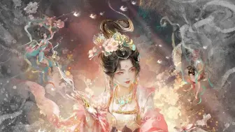 Download Video: 【十二花神】古风原创插画之杏花