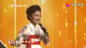 Download Video: 《红太阳照边疆》 演唱:卞英花