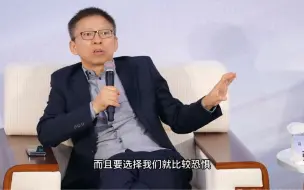 Download Video: 张朝阳给年轻人的四条建议，每条都是过来人的经验之谈