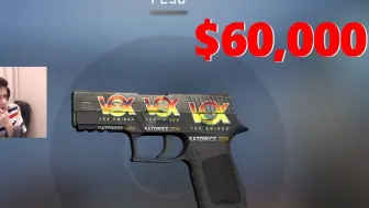 【CSGO】神仙来了都骗不走这把贴纸价值30万的P250！