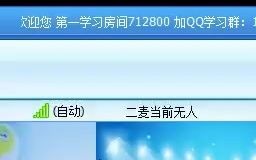 BT软件使用教程6 介绍新版本12.2 版哔哩哔哩bilibili