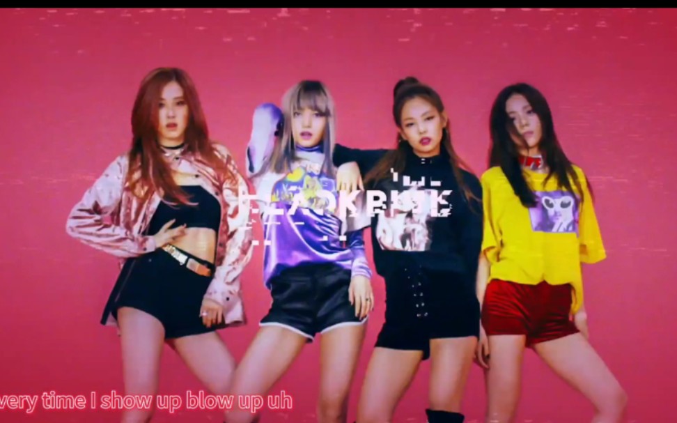 【BLACKPINK】《WHISTLE(口哨)》中字MV哔哩哔哩bilibili