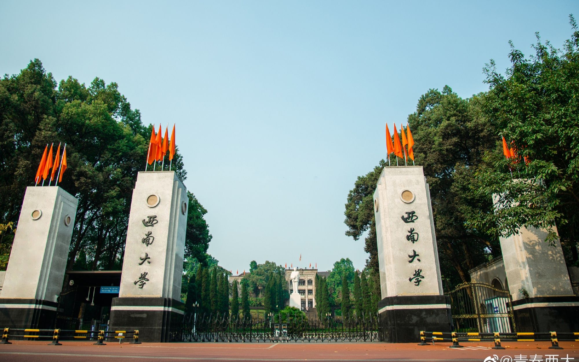 西南大学2号门图片图片