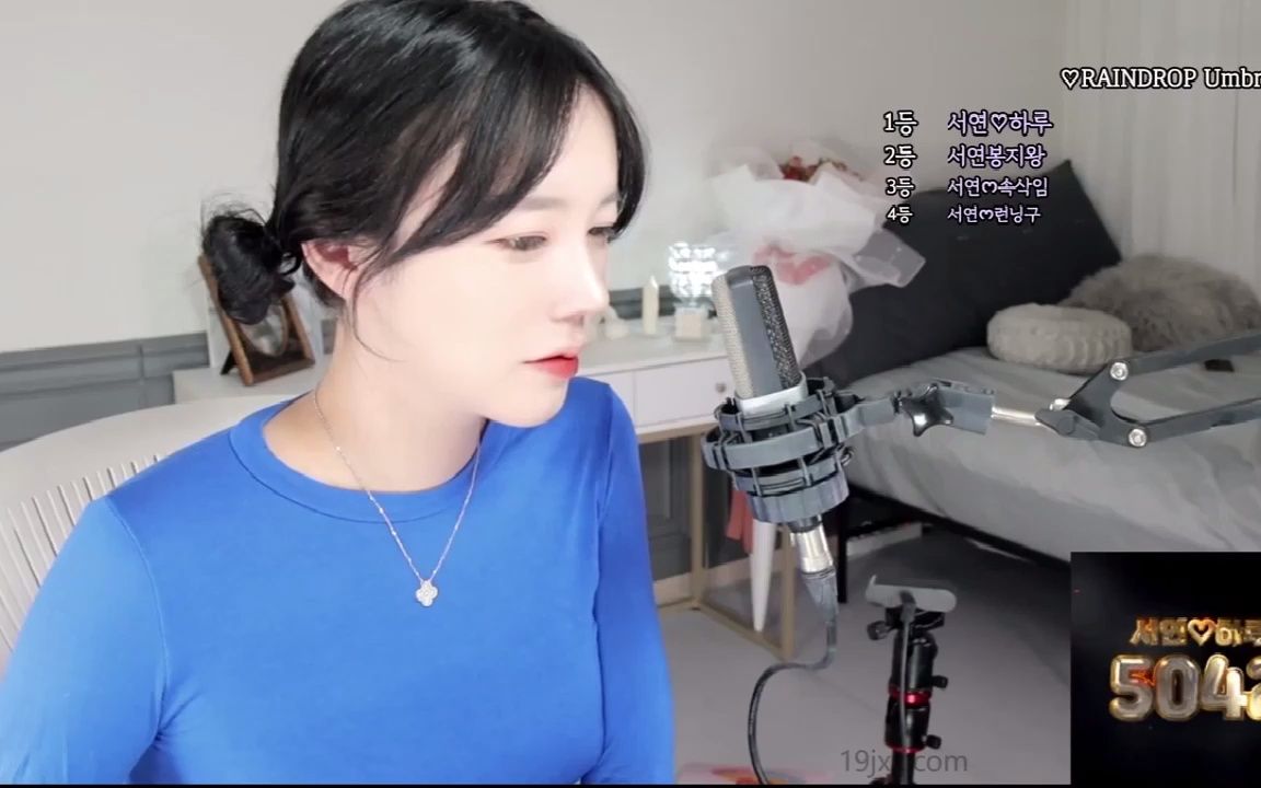 韩国主播bj徐艳20221103