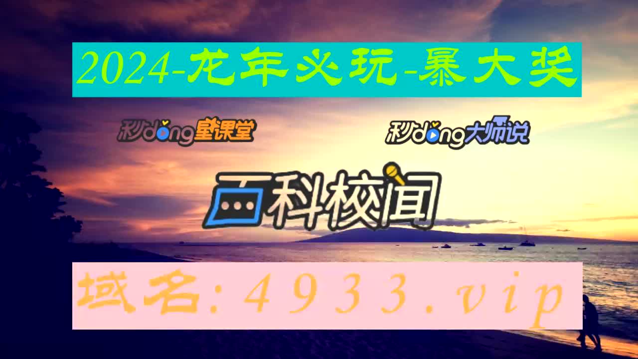 2分弄懂彩神ll大发彩神8团队邀请码