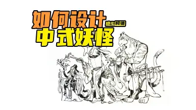 动漫画集-哔哩哔哩_Bilibili 动漫画集-哔哩哔哩_Bilibili