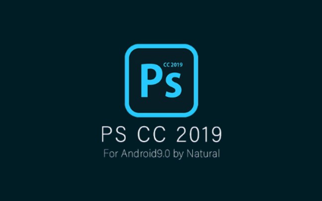 pscc2019手机简单的使用教程