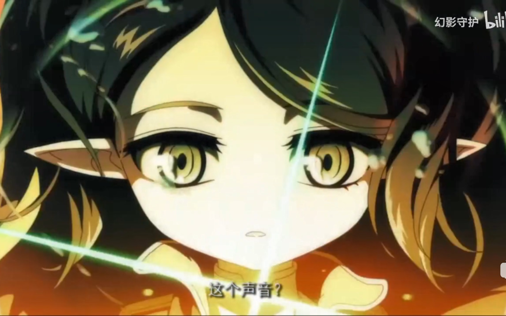 冒险岛第19期剧情赏05v172御剑骑士阿黛尔剧情动画