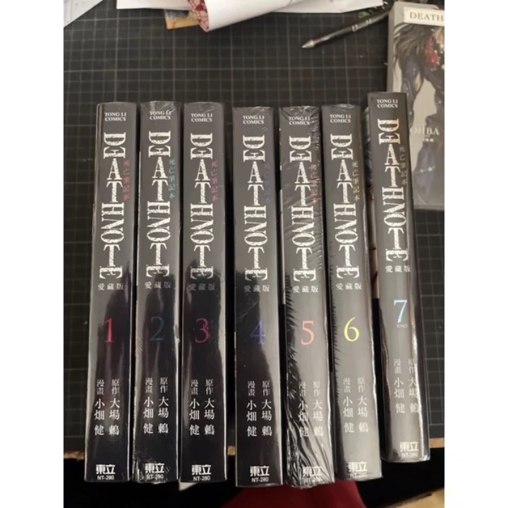 死亡笔记爱藏版再版,预订马上截止