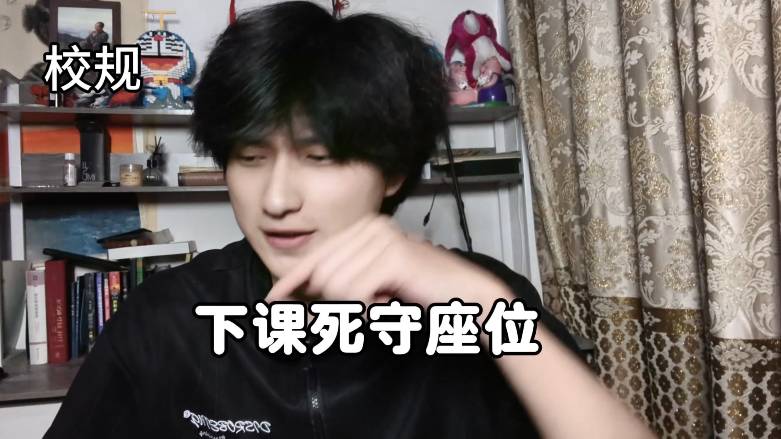 《我本将心向明月》校规版