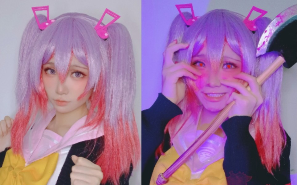 【弹丸论破a2cos】音之小路奏的ド屑(颜艺预警)_哔哩哔哩_bilibili