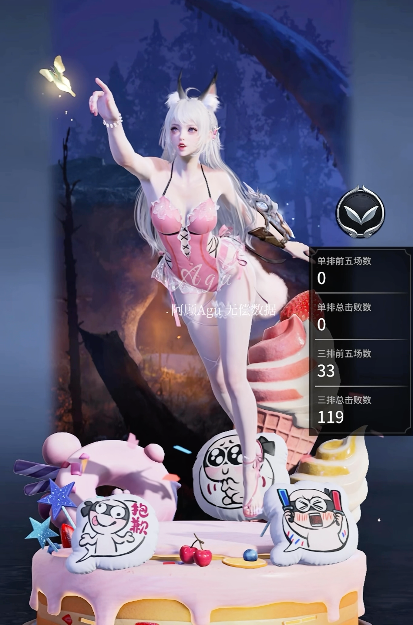 腓腓耳朵和唐舞桐头发是泳装绝配!