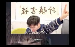 Download Video: 久哲为了hero能赢，立下豪言壮语，谁知竟惨遭打脸，为粉丝献上撒娇8连