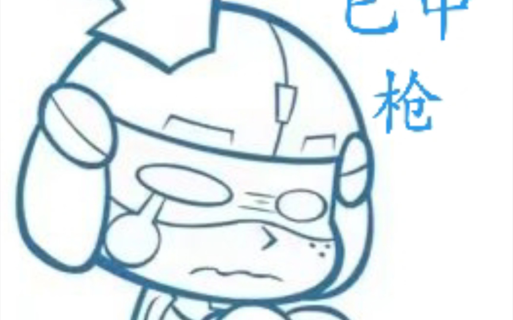 【开联官风挑战】粗心超人篇