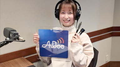 はないわーるど 花岩香奈 出演】 #花岩香奈 #はないわーるど 2月3日(月) 花岩香奈の冠