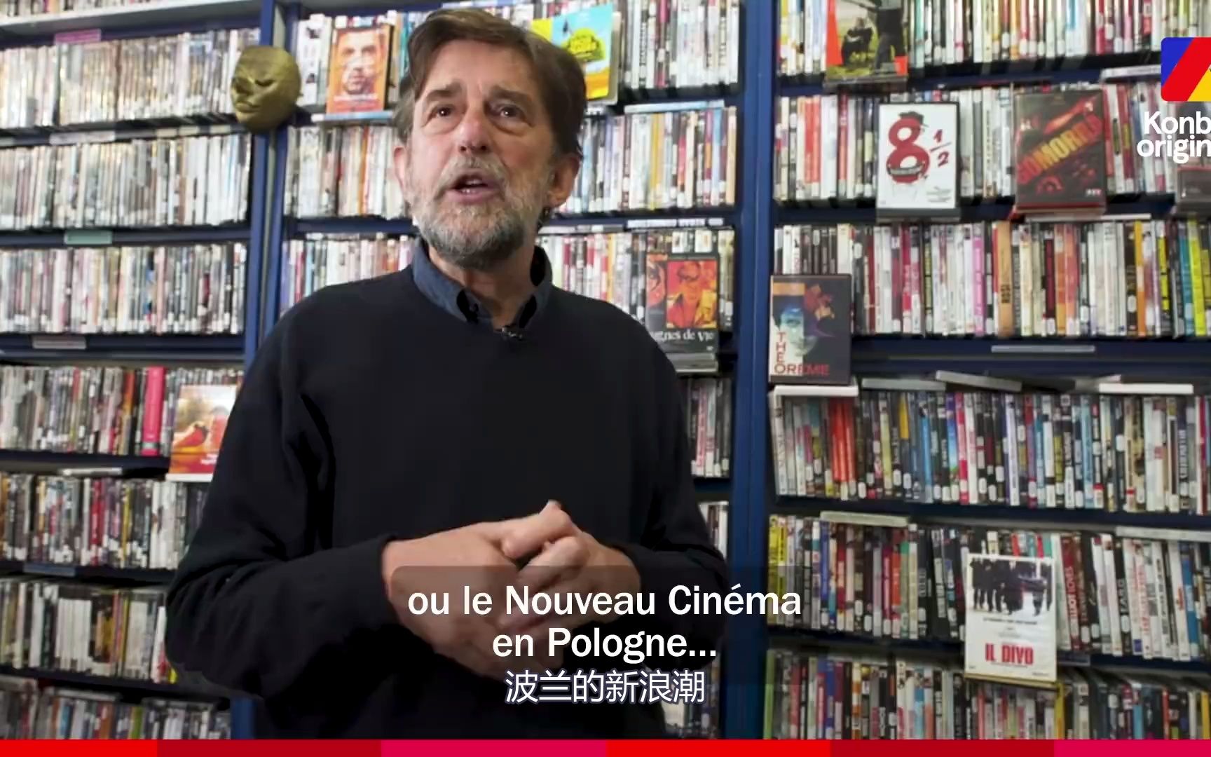 【中字】南尼ⷨŽ먎𑨒‚ (Nanni Moretti)的音像店哔哩哔哩bilibili