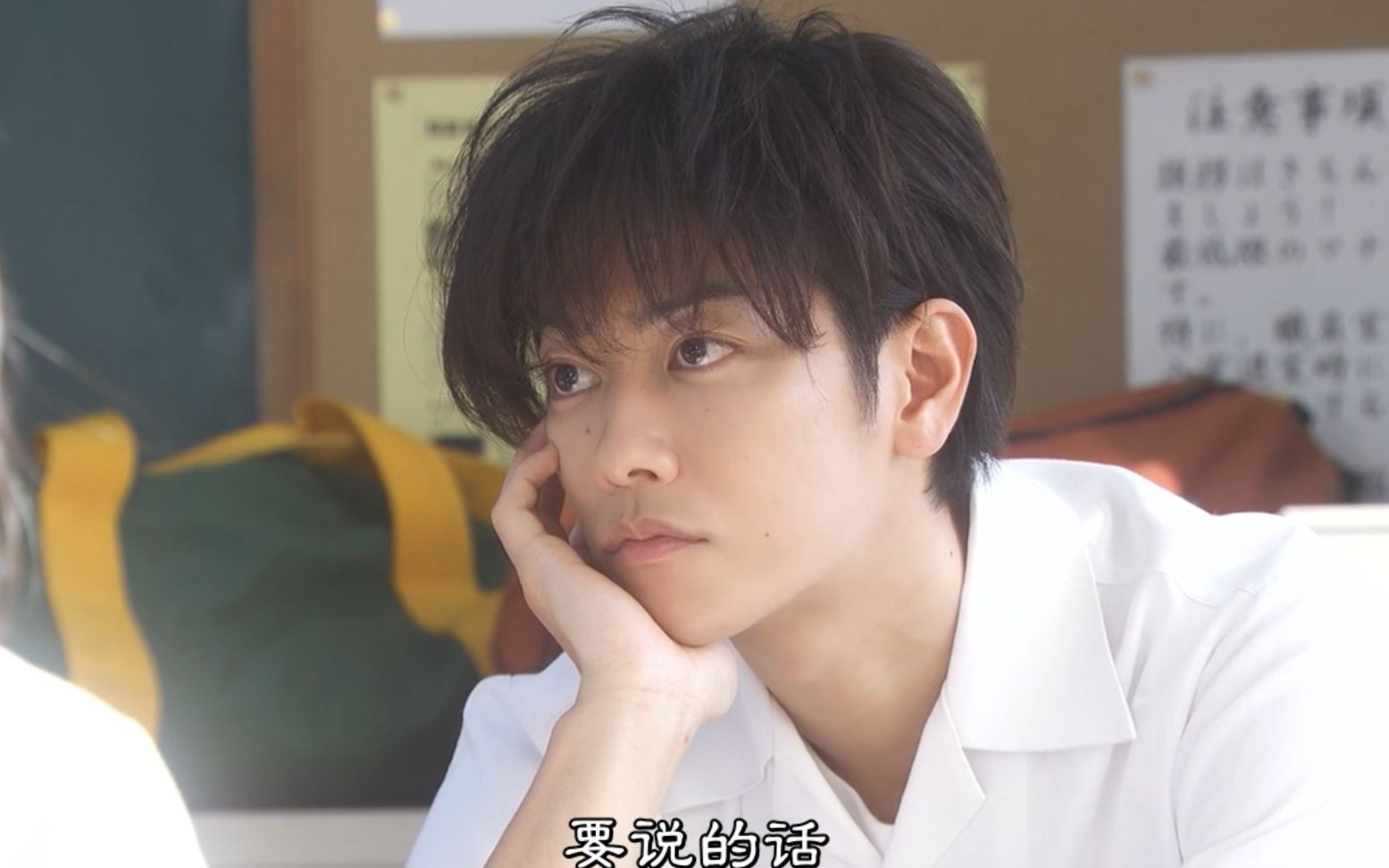 佐藤健他最终抵达了温柔本身