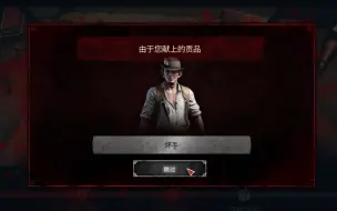 Download Video: 比爆五个头还刺激