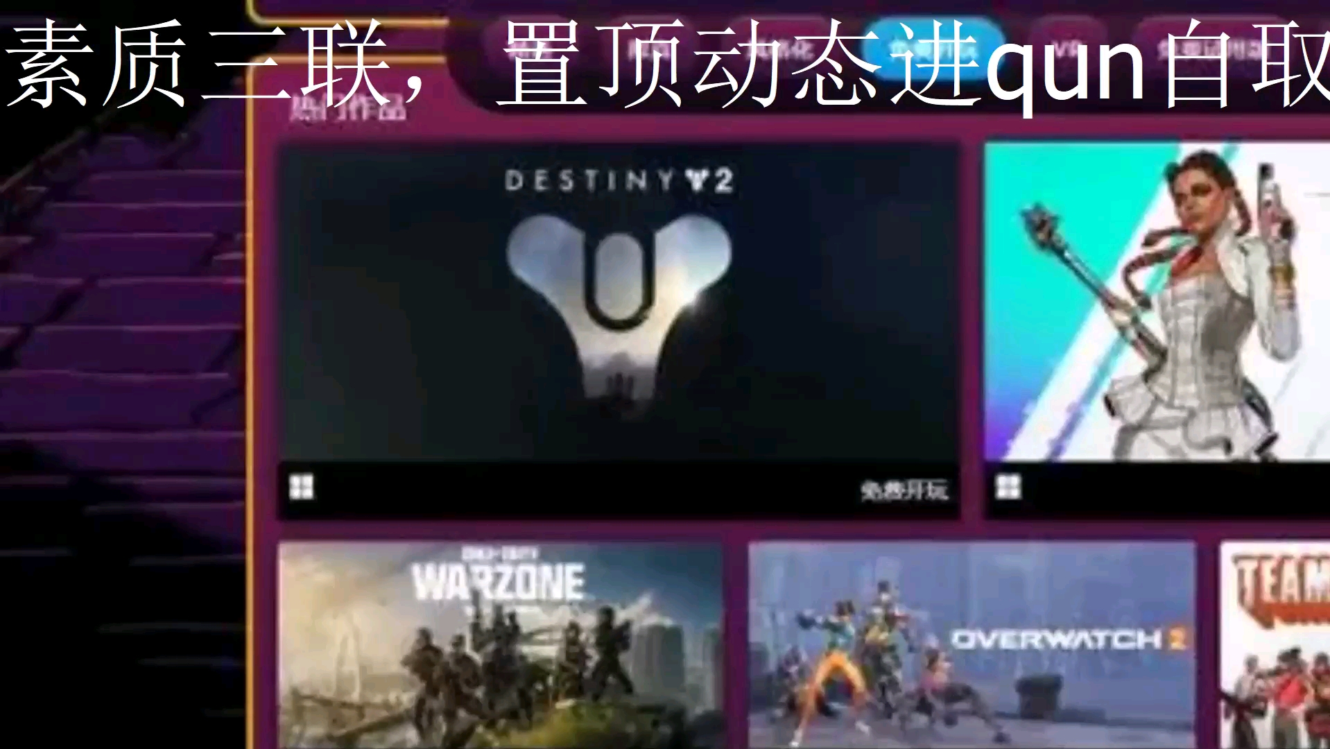 免费下载!坤坤之家