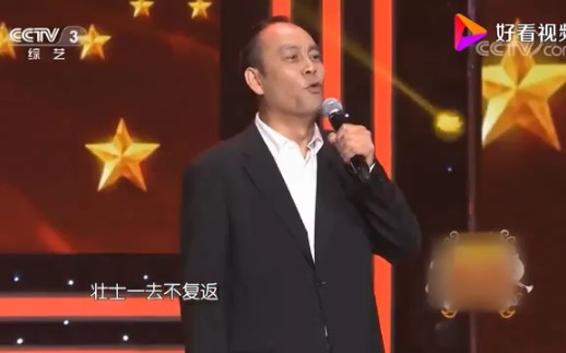 [图]楚云飞唱的亮剑主题曲《中国军魂》你可听过？