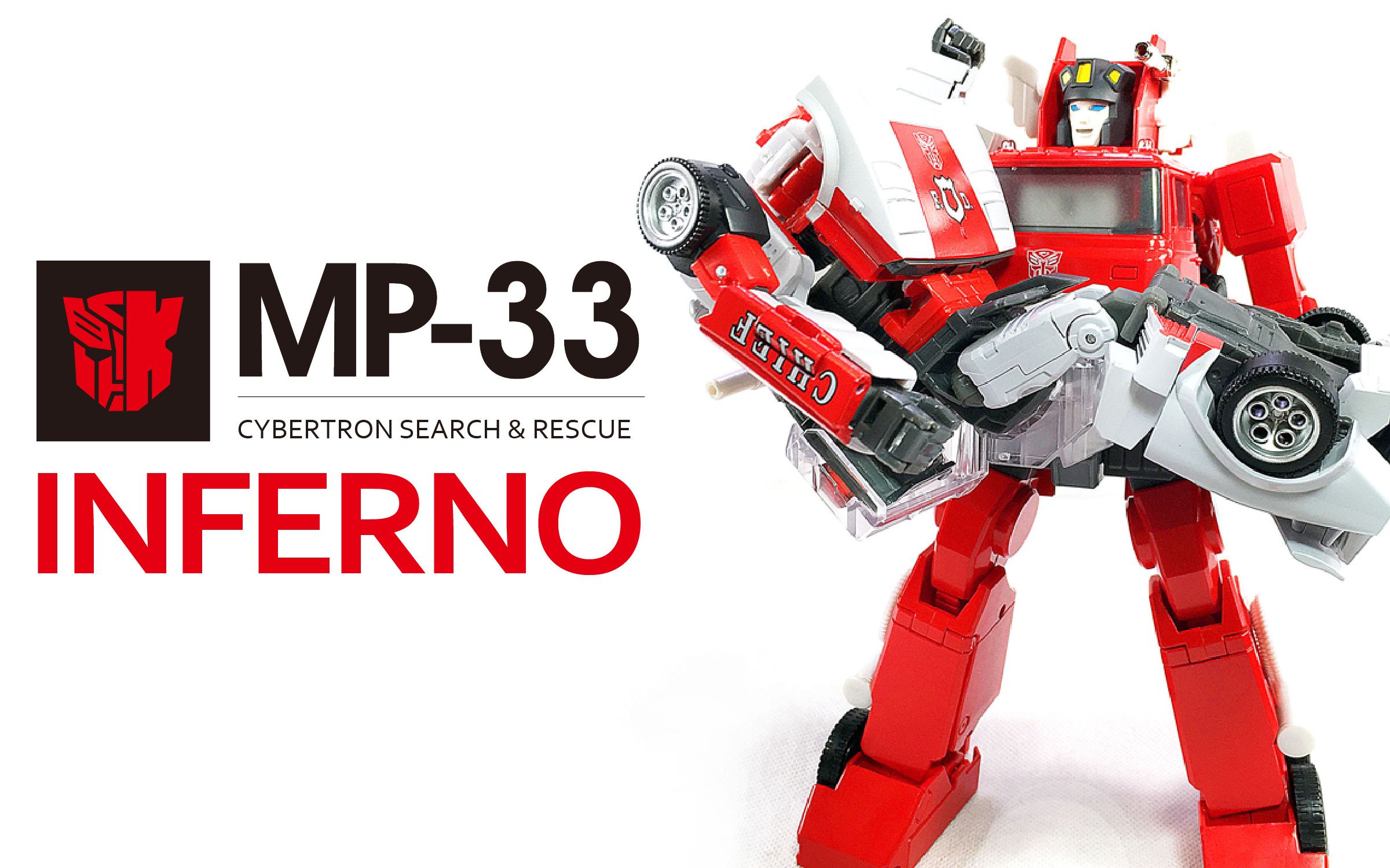 kl变形金刚玩具分享103mp33地狱火masterpieceinferno